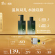 阿芙（AFU）水油雙卸凈澈潔顏油卸妝油植物溫和快速清新