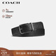 蔻馳（COACH）【品牌直供】男士HARNESS針扣腰帶黑色 CQ024
