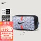 耐克（NIKE）鞋袋足球鞋收納袋配件包拉鏈收納包便攜手提鞋包 DC2648-425