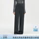 范思藍恩混紡針織直筒休閑百搭褲子女2024新款休閑拖地褲14481 深灰色 M