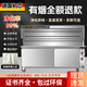 恒耀無煙燒烤車商用環(huán)保大型木炭移動擺攤無油煙凈化器烤爐燒烤車 1.5米三組九層凈化99%德國技術(shù)