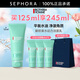 碧歐泉（BIOTHERM） 洗面奶男士新水動(dòng)力潔面膏 清潔面部男士洗面奶 125ml套組B