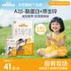 水牛哞哞噠百菲酪旗下 水牛純牛奶 a2奶 5g/盒優(yōu)質(zhì)蛋白 原生鋅 125mL*9盒