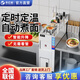 樂(lè )億創(chuàng  )自動(dòng)升降煮面桶商用煮面爐連鎖餐飲麻辣燙定時(shí)定溫全自動(dòng)煮面機電熱燃氣多孔米線(xiàn)餃子云吞湯粉爐 豪華電熱三頭14粉籬220/380