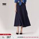 Levi's李維斯冰酷系列25春夏新款女士美式高街壓褶藍(lán)色牛仔半身裙 牛仔藍(lán) M (26)