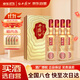 西鳳酒 唯炫30年旗艦版 52度1000ml*4瓶整箱裝鳳香型白酒喜酒