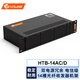 netLINK 光纖收發(fā)器機架 標(biāo)準(zhǔn)19英寸2U機箱 光電轉(zhuǎn)換器機框 雙電源冗余 機架式 電信級 HTB-14AC/D 14槽光纖收發(fā)機架  一臺