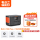 電小二移動(dòng)戶(hù)外電源31000mAh大功率100W手機閃充筆記本平板電腦太陽(yáng)能充電寶jackery 100W 充電器+黑橙100plus