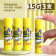 晨光（M&G）固體膠棒水36g高粘度固體膠粘膠兒童手工課膠水辦公用品文具PVA膠棒大號 【高粘度】15克/3支/MG7105