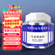 賓士（Benzin）燃油寶除積碳 沃爾沃專(zhuān)用汽油添加劑6瓶裝 德國進(jìn)口pea節油寶