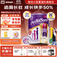 雅培小安素兒童成長奶粉澳洲版 1-10歲營養(yǎng)不良兒童適用 香草味 850g 【1罐裝】多件補貼更優(yōu)惠 效期至26年4月