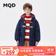 馬騎頓（MQD）【三防】童裝男大童冬款喜慶國風(fēng)羽絨服 藏青 120