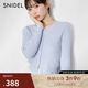SNIDEL【搶先購】2025春夏百搭長(cháng)袖圓領(lǐng)絞花針織開(kāi)衫外套SWNT251189 淺藍色 均碼