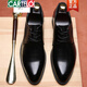 卡帝樂(lè )鱷魚(yú)（CARTELO）皮鞋男漆皮亮面英倫尖頭內增高婚鞋商務(wù)正裝韓版潮流時(shí)尚真皮男鞋 黑色內增高 40