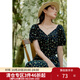 獨束大碼女裝碎花法式優(yōu)雅時(shí)尚套裝女夏裝新款微胖mm修身兩件套裙子 上衣 L