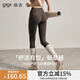 gigt極吉【暢動(dòng)褲】瑜伽褲女秋季運(yùn)動(dòng)跑步鯊魚褲普拉提瑜伽服健身褲