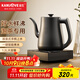 金灶（KAMJOVE）自動(dòng)上水燒水壺電熱水壺 順泉上水電茶爐1.2L燒水保溫一體全自動(dòng)恒溫 304不銹鋼R7