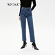 MO&Co.牛仔褲含綿羊毛小直筒九分復古精裁高腰顯瘦街頭風(fēng)摩安珂 牛仔藍色 M 27