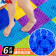 華詩(shī)孟觸覺(jué)指壓板壓指腳底足底按摩墊家用穴位整蠱兒童感統(tǒng)訓(xùn)練器材