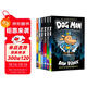 神探狗狗的冒險 Dog Man1-6冊套裝平裝贈音頻 英文原版 幽默爆笑漫畫(huà)書(shū) 小學(xué)生課外閱讀故事 兒童英語(yǔ)啟蒙繪本興趣培養 學(xué)樂(lè )Scholastic出版 3-12歲美國學(xué)樂(lè )出版社  小學(xué)教輔