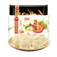三全私廚水餃*2袋（蝦皇餃600g+蝦仁三鮮480g）早餐夜宵