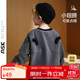 ASK JUNIOR男童衛衣25秋季新品舒適搖粒絨小翅膀寶寶落肩衛衣