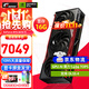 七彩虹 iGame RTX 5070 TI 顯卡 12G 16G 火神 白色 游戲 電腦臺式機顯卡 5070TI-16G】戰斧 豪華版丨性?xún)r(jià)高 支持4K【正品保障丨全新發(fā)出】