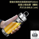 阿布熊迷你便攜雙層玻璃杯男女家用泡茶透明杯子茶水分離帶蓋水杯 便攜雙層 340ml