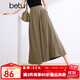 百圖betu女裝夏季新款休閑褲時(shí)尚休閑疊搭時(shí)髦大闊腿褲女2403T88 卡其色 M