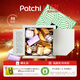 PATCHI芭馳歡聚系列進(jìn)口果仁巧克力禮盒500g 圣誕節禮物 原裝進(jìn)口禮盒