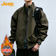 JEEP吉普夾克男士外套春秋季立領(lǐng)行政休閑美式衣服男裝 軍綠加棉 XL