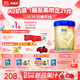 貝因美菁愛(ài)A2有機奶源嬰兒配方奶粉0-6個(gè)月 1段700g全面營(yíng)養A2-β酪蛋白