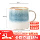 玉泉陶瓷小清新情侶漸變馬克杯水杯啤酒杯高顏值杯子陶瓷水杯 飛揚天空藍水杯