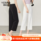 婭麗達（YERAD）防透休閑闊腿褲女薄款褲子2024夏季垂感九分直筒褲 黑色(A0) 27碼(2尺)