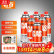 巖谷戶(hù)外 便攜卡式爐氣罐燃氣瓶 噴槍丁烷氣瓦斯罐裝氣體 原裝250*6+收納袋