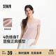 森馬（Semir）短袖t恤女短款小性感亨利領(lǐng)氣質(zhì)2025夏純色修身上衣109325100014