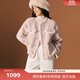 伊芙麗（eifini）蔣欣代言國風(fēng)新中式重工粗花呢羽絨服女冬裝新款外套女 夾花粉 S 155/80A