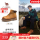 駱駝（CAMEL）王俊凱同款馬丁靴男戶(hù)外復古情侶大黃靴王者凱甲系列登山工裝鞋子 G15W076038T 沙漠黃 43