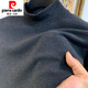 皮爾卡丹（pierre cardin）德絨打底衫男秋冬純色冬季衛衣半高領(lǐng)保暖內衣雙面絨男士長(cháng)袖t恤 深灰 3XL 建議160-180斤