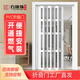 巧瓏珠PVC折疊門推拉門隱形門廚房燃氣門衛(wèi)生間客廳浴室隔斷商鋪百葉門 定制專拍