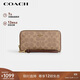 蔻馳（COACH）【品牌直供】女士長(cháng)款手拿錢(qián)包棕黃色CW778