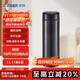 虎牌（TIGER）不銹鋼保溫保冷杯輕量型男女水杯子MMP-A30C深灰色 300ML