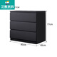 衛慕唯格家斗柜北歐風(fēng)臥室客廳抽屜柜電視柜美式風(fēng)格黑色五斗柜子 三斗:80*40*77高.度 黑色純斗柜子