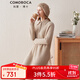 科蒙博卡秋冬翻領(lǐng)外穿中長(cháng)款羊絨裙女加厚休閑打底針織連衣裙 淺米駝 L