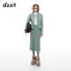 DZZIT地素針織衫冬季時(shí)尚青春活力氛圍上衣女3I4E5111P 綠色 M