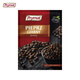 Prymat 波蘭進(jìn)口 波美黑胡椒粒20g/袋 健身輕食香辛料便攜替換裝