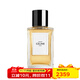 思琳（CELINE）高定系列持久留香中性香水 EDP濃香水 「彰顯」 100ml