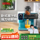 膳魔師（THERMOS）原汁機榨汁機汁渣分離全自動(dòng)臥式家用果汁鮮榨機便攜式水果蔬菜榨汁機NFC多功能大口徑商用打汁杯 【大屏AI變頻鮮榨】綠色