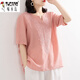 啄木鳥(niǎo)（TUCANO）純·棉v領(lǐng)夏季新款棉麻襯衫女文藝寬松套頭刺繡短袖t恤女繡花上衣 淺粉色 XL 【建議116-130斤】