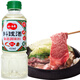 久意日出壽料理清酒400ml  日本進(jìn)口 料酒調味料酒味淋 壽喜燒汁 調料